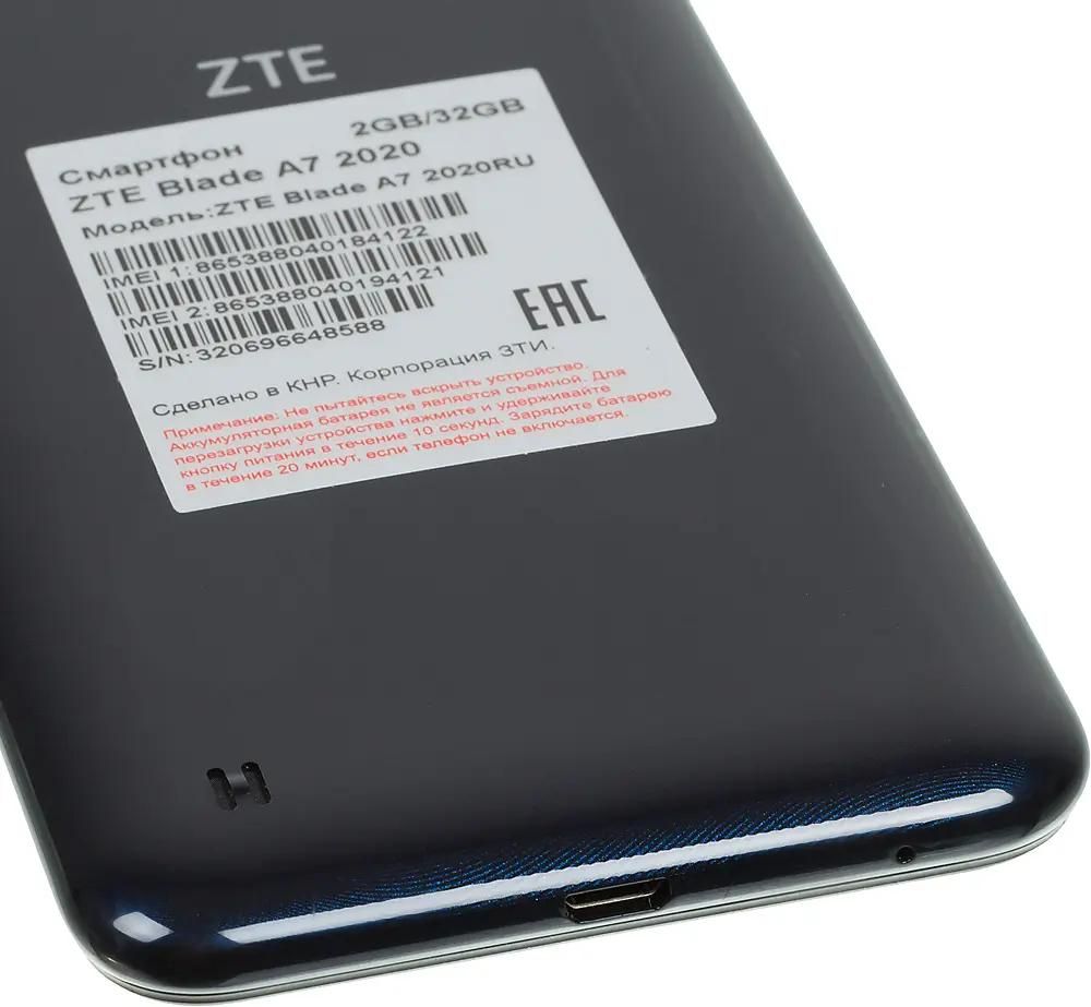 Обзор товара смартфон ZTE Blade A7 2020 32Gb, черный (1200380) в  интернет-магазине СИТИЛИНК