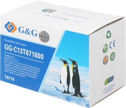 Бункер G&G GG-C13T671600 (C13T671600) для WorkForce WF-C5210DW/C5290DW/C5710DWF/C5790DWF/M5299DW/M5799DWF