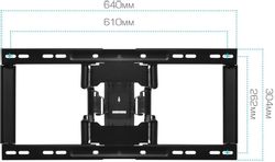 Кронштейн для телевизора Kromax Ultra Slim-102, 32-90", настенный, поворот и наклон, черный