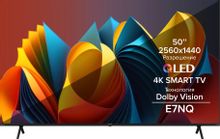 50" Телевизор Hisense 50E7NQ, QLED, 4K Ultra HD, черный, СМАРТ ТВ, Vidaa