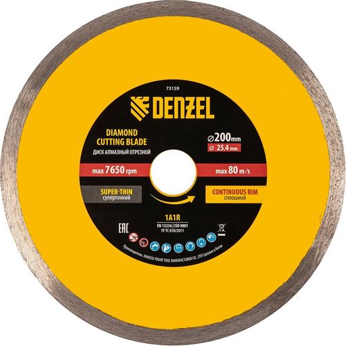 Алмазный диск DENZEL 73159, по камню, 200мм, 1.8мм, 25.4мм