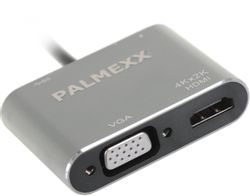 Хаб (разветвитель) PALMEXX серый