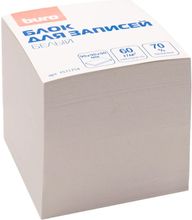 Блок для записей бумажный Buro Эконом, 90x90x90, белый – купить в ...