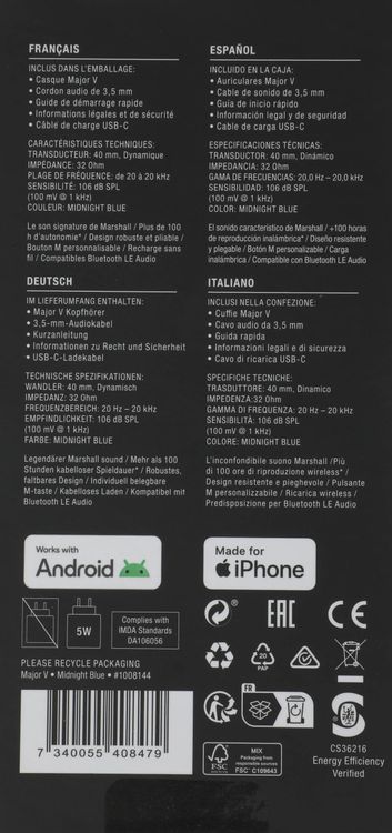 Превью изображения товара