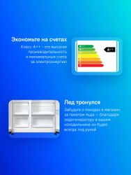 Холодильник трехкамерный Hitachi R-WB720PUC1 GCK Side by Side, инверторный