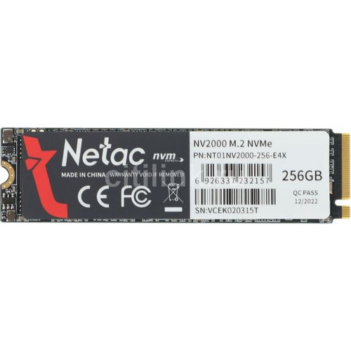 256ГБ SSD накопитель NETAC NV2000 NT01NV2000-256-E4X M.2 2280, PCIe 3.0 x4, NVMe, M.2