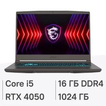 Изображение товара Ноутбук игровой MSI Thin 15 B12VE-2075XRU 15.6", IPS, Intel Core i5 12450H 2ГГц, 8-ядерный, 16ГБ DDR4, 1ТБ SSD,  NVIDIA GeForce  RTX 4050 для ноутбуков - 6 ГБ, без операционной системы, серый космос [9s7-16r831-2075]