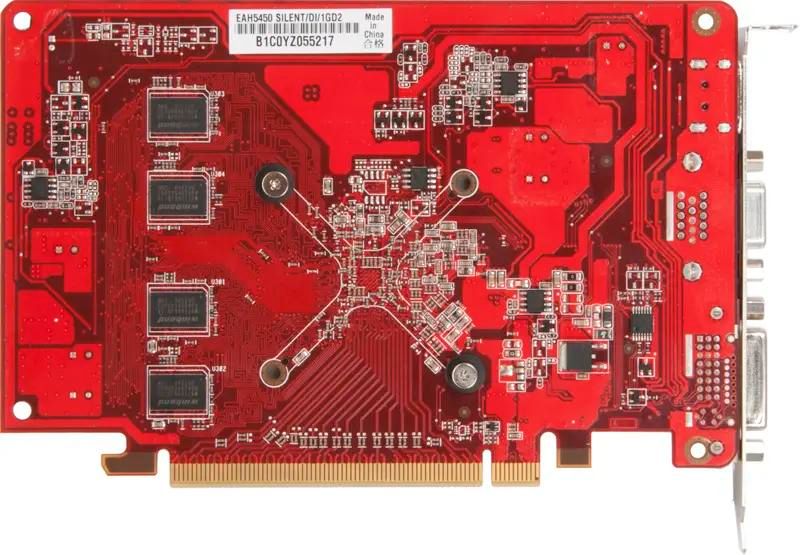 Asus hd 5450 silent top