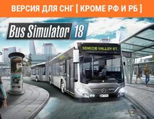 Изображение товара Игра ASTRAGON Bus Simulator 18 для ПК цифровое издание СНГ RUS