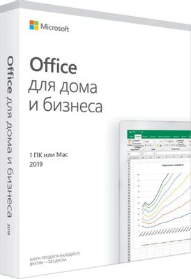 Инструкция, руководство по эксплуатации для офисное приложение ...