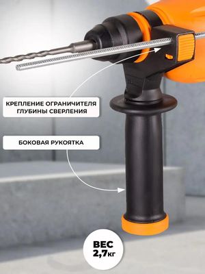 Перфоратор Вихрь П-800к [72/3/6] – купить в Ситилинк | 1025558