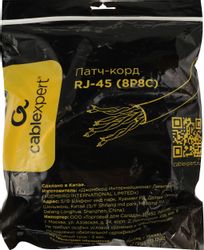 Патч-корд CABLEXPERT PP6-10M/Y-O литой (molded), FTP, кат.6, 10м, желтый