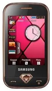 Сотовый телефон Samsung Diva S7070,  золотистый