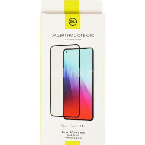 Защитное стекло для экрана Redline для Tecno Pova 6 Neo 2.5D, 1 шт [ут000039234]