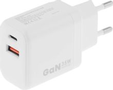 Изображение товара Сетевое зарядное устройство BORASCO USB-A,  USB-C, USB-C, 35Вт, 3A, белый [52387]