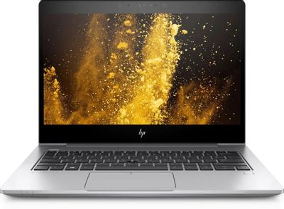 Hp elitebook 840 g5 i5 new arrivals