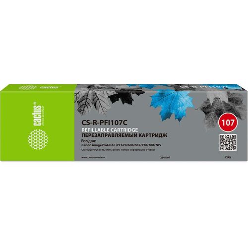 Картридж Cactus CS-R-PFI107C, голубой / CS-R-PFI107C
