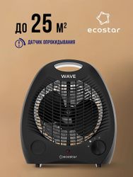 Тепловентилятор ECOSTAR Wave EFH-W2000DS-BL, черный