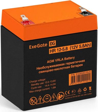 Аккумуляторная батарея EXEGATE EX285951 для ИБП,  12В,  5.8Ач [ex285951rus]