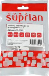 Коннектор SUPRLAN 10-0218-1 UTP кат.5E RJ45 серый