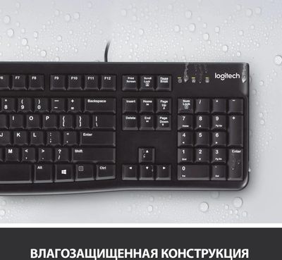 Logitech MK120 Desktop