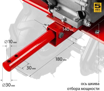 Мотоблок Зубр МТБ-400, бензиновый, 5.15кВт, 7л.с. – купить в Ситилинк ...