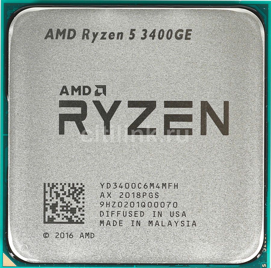 Процессор Amd Ryzen 5 2400g Купить