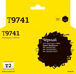 Картридж T2 IC-ET9741, черный