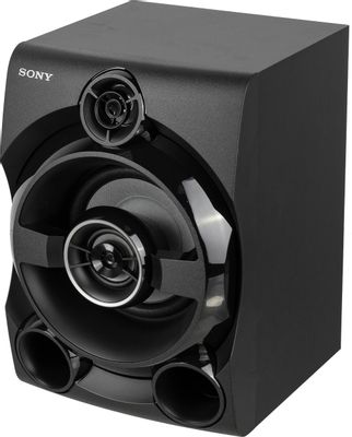 Sony mhc shop 60d