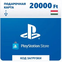 Изображение товара Пополнение игровой валюты PlayStation 20000 HUF HUN,  регион: Венгрия