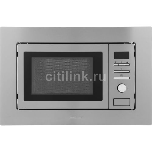 Встраиваемая микроволновая печь SMEG FMI020X, 21л, 800Вт, нержавеющая сталь