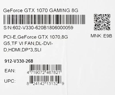 MSI NVIDIA GeForce GTX 1070 GeForce GTX 1070 GAMING 8G 8 GDDR5 OC Ret 485042