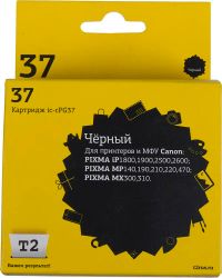 Картридж T2 IC-CPG37, черный