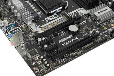 ASROCK Z270M PRO4 LGA 1151 Intel Z270 mATX Ret 418408