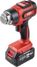 Изображение товара Технический фен Elitech ТВА 20СЛ5 [e2207.010.01]