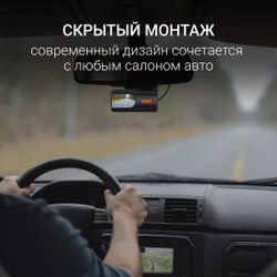 Видеорегистратор Digma FreeDrive 931W,  1080p