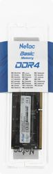 Оперативная память NETAC Basic NTBSD4N26SP-16 DDR4 - 1x 16ГБ