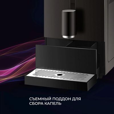 Кофемашина Vitek Metropolis VT-8700, черный – купить в Ситилинк | 1978458
