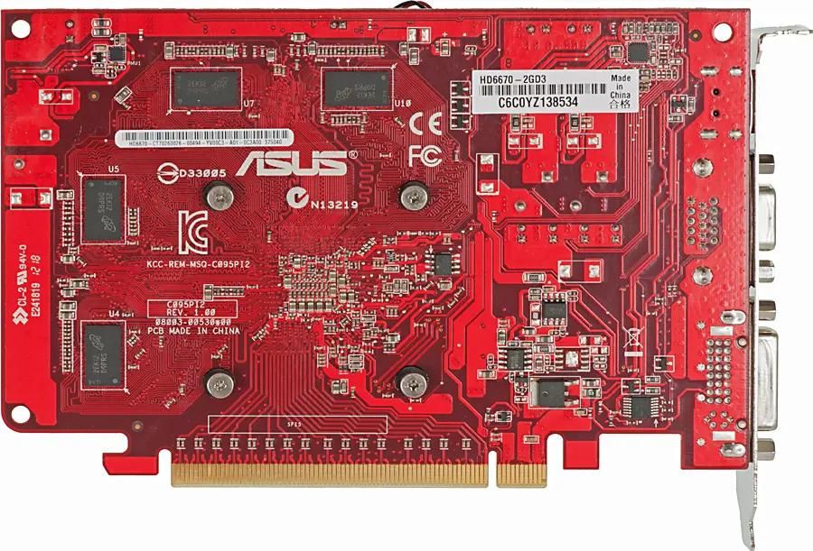 Asus hd6670 sale