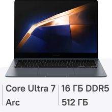 Изображение товара Ноутбук Samsung Galaxy Book 4 Pro NP940 14", 2024, AMOLED, Intel Core Ultra 7 155H 1.4ГГц, 16-ядерный, 16ГБ LPDDR5x, 512ГБ SSD,  Intel Arc, Windows 11 Home, серый [np940xgk-kg2in]