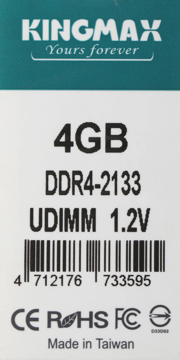 Kingmax KM LD4 2133 4GS DDR4 4 2133