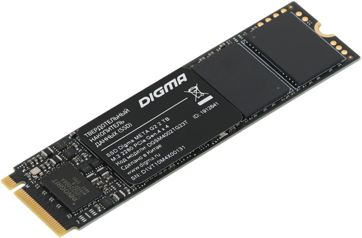 SSD накопитель Digma Meta G2 DGSM4002TG23T 2ТБ, M.2 2280, PCIe 4.0 x4,  NVMe, M.2, rtl – купить в Ситилинк | 1912641