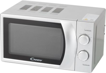 Микроволновая печь Candy CPMW2070S, 700Вт, 20л, серебристый