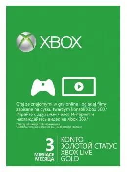 Microsoft Xbox LIVE Gold 3 Xbox 52k 00160 862968