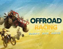 Изображение товара Игра MICROIDS Offroad Racing Buggy x ATV X Moto для ПК русская локализация