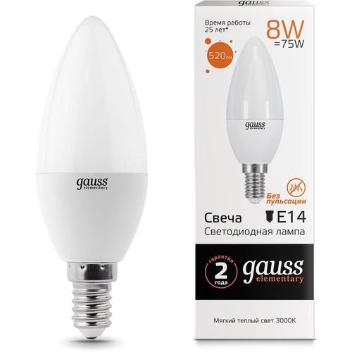 Лампа LED GAUSS E14, свеча, 8Вт, одна шт. [33118]