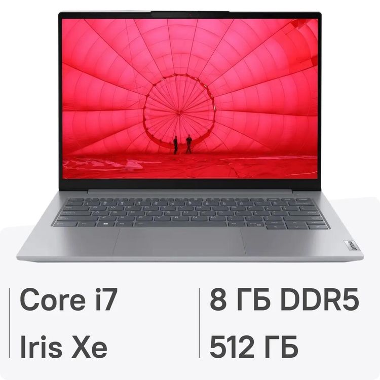Ноутбук Lenovo Thinkbook 14 G6 IRL, 14