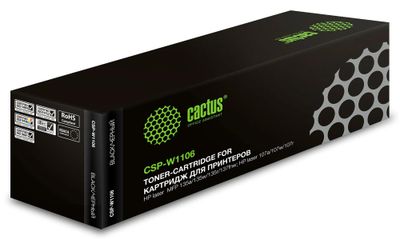 Картридж Cactus CSP-W1106, черный / CSP-W1106