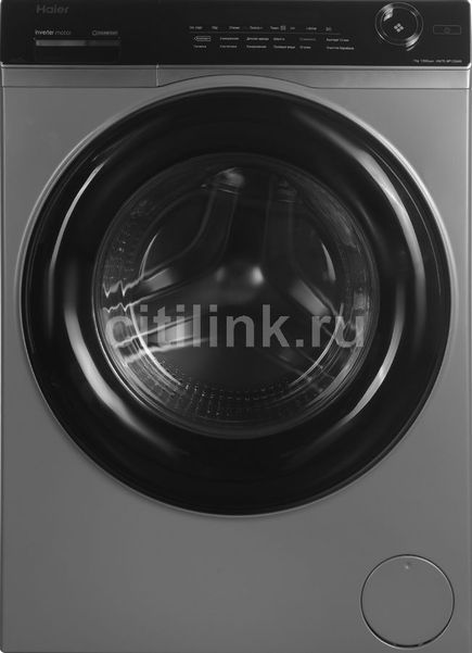 Стиральная машина узкая HAIER HW70-BP12269S, с фронтальной загрузкой, 7кг, 1200об/мин, с паром, инверторная