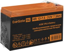 Аккумуляторная батарея EXEGATE EX285638